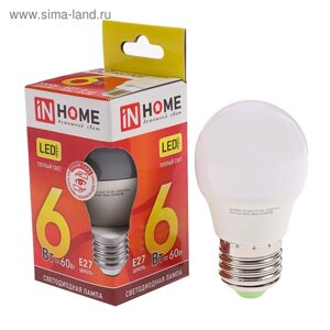 Лампа светодиодная IN HOME LED-шар-VC, е27, 6 вт, 230 в, 3000 к, 480-570 лм