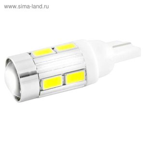 Лампа светодиодная Skyway T10 (W5W), 12 В, 10 SMD диодов, с линзой, без цоколя, S08201107