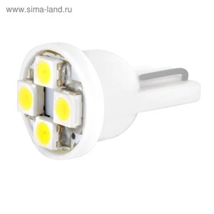 Лампа светодиодная Skyway T10 (W5W), 12 В, 4 SMD диодов, без цоколя, S08201119