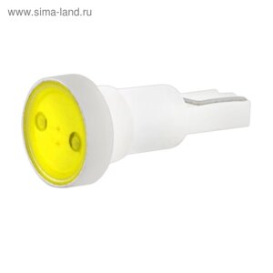 Лампа светодиодная Skyway T5 (W1.2W), 12 В, 1 SMD диод, без цоколя, S08201214