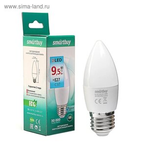 Лампа светодиодная Smartbuy, Е27, C37, 9.5 Вт, 4000 К, дневной белый свет