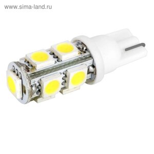 Лампа светодиодная T10(W5W), 12В 9 SMD диодов, без цоколя Skyway, ST10-9SMD-5050, S08201131