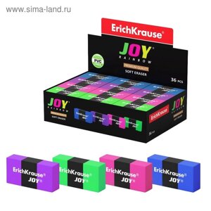 Ластик ErichKrause Joy Rainbow, мягкий, гипоаллергенный