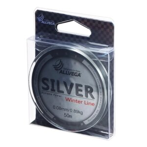 Леска монофильная ALLVEGA Silver, диаметр 0.08 мм, тест 0.89 кг, 50 м, серебристая