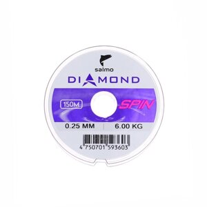 Леска монофильная Salmo Diamond SPIN, диаметр 0.25 мм, тест 6 кг, 150 м, светло-зелёная