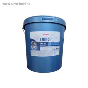 Литол - 24 Sintec 18 кг