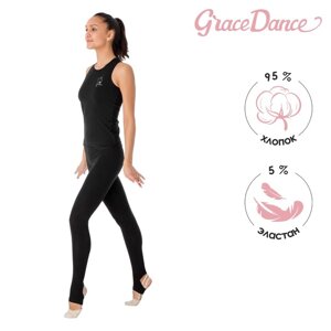 Лосины для гимнастики и танцев Grace Dance, р. 42, цвет чёрный