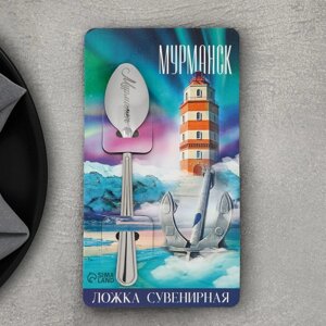 Ложка с гравировкой на открытке «Мурманск», 3 х 14 см