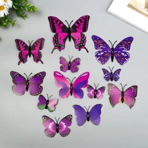 Магнит пластик "Бабочки одинарные крылья фиолетовые" набор 12 шт