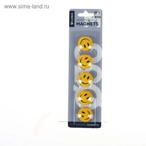 Магниты для досок "Смайлики" 30 мм, 5 штук, GLOBUS желтые