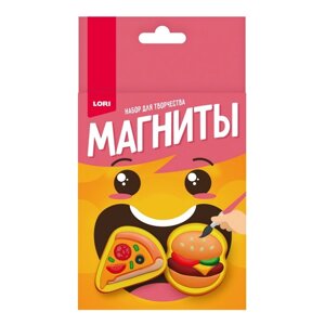 Магниты из гипса «Быстрый перекус»