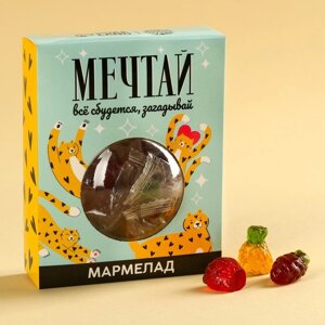 Мармелад «Мечтай», вкус: ананас, клубника, виноград, 100 г.