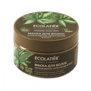 Маска для волос Ecolatier Organic Cannabis «Интенсивное укрепление & рост», 250 мл