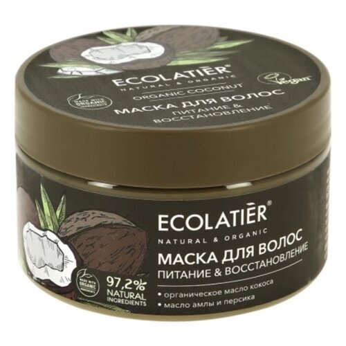 Маска для волос Ecolatier Organic Coconut «Питание & восстановление», 250 мл
