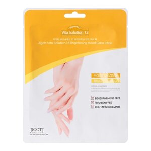 Маска-перчатки для рук осветляющая с витамином В12 Jigott Vita Solution 12