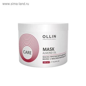 Маска против выпадения волос Ollin Professional, с маслом миндаля, 500 мл