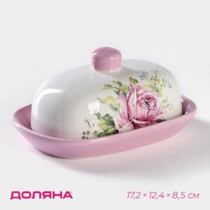 Маслёнка Доляна «Роза», 17,212,48,5 см, цвет розовый и белый