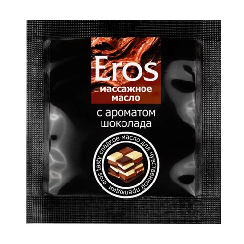 Масло массажное Eros Tasty, с ароматом шоколада, 4 г