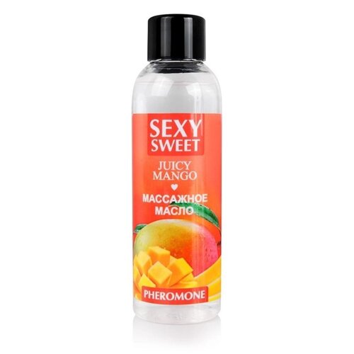 Масло массажное Sexy Sweet JUICY MANGO, с феромонами, 75 мл