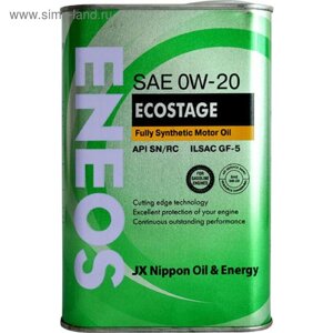 Масло моторное ENEOS Ecostage 0W-20, синтетическое, 1 л