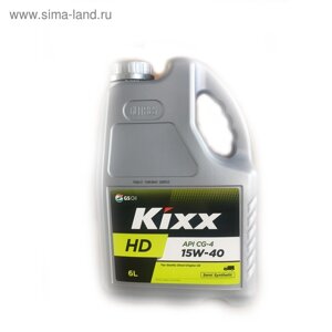 Масло моторное Kixx HD CG-4 15W-40 Dynamic, 6 л