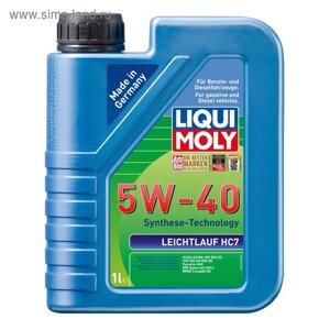 Масло моторное LiquiMoly Leichtlauf HC 7 5W-40, 1 л