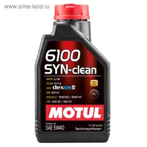 Масло моторное Motul 6100 SYN-CLEAN 5W40, 1 л 107941