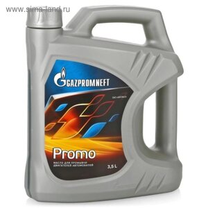 Масло промывочное Gazpromneft Promo, 3.5 л
