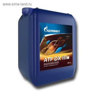 Масло трансмиссионное Gazpromneft ATF DX III, 20л