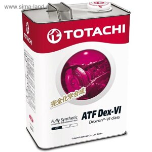 Масло трансмиссионное Totachi ATF Dex- VI, синтетическое, 4 л