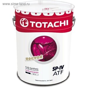 Масло трансмиссионное Totachi ATF SP-IV, синтетическое, 20 л
