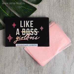 Матирующие салфетки для лица «Like a girlboss» 50 шт, BEAUTY FOX