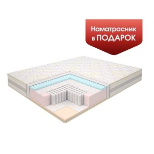 Матрас Modern Flex Super Comfort Multipocket, размер 160х200 см, высота 21 см, чехол трикотаж