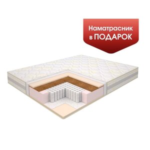 Матрас Modern Lux Comfort Multipocket, размер 160х200 см, высота 20 см, чехол трикотаж