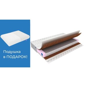 Матрас Ultra Tropikana Foam Maxi, размер 120х190 см, высота 24 см, чехол трикотаж + подарок бамбуковая подушка