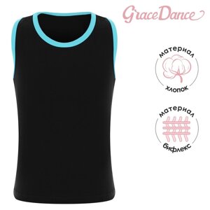 Майка-борцовка для гимнастики и танцев Grace Dance, р. 40, цвет чёрный/голубой