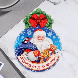 Медаль "Подарок от Деда Мороза" глиттер, снегирь, 10х10 см