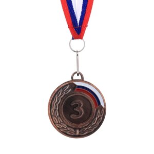 Медаль призовая 002 диам 5 см. 3 место, триколор. Цвет бронз. С лентой