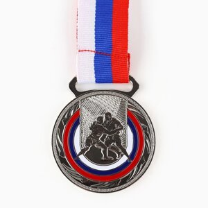 Медаль тематическая 195 «Борьба», серебро, d = 5 см