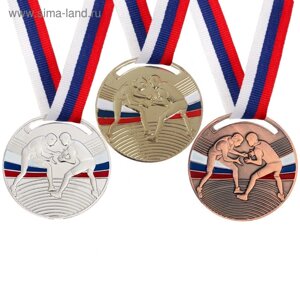 Медаль тематическая «Борьба», золото, d=5 см