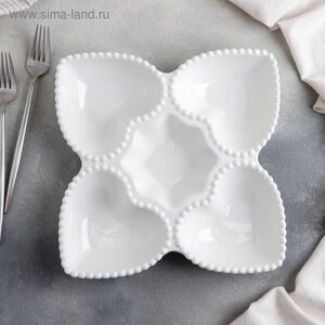 Менажница керамическая 5 ячеек «Сердца», 255 см, цвет белый