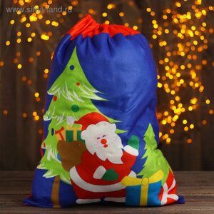 Мешок Деда Мороза «Дедушка с подарками», 5842 см, цвет синий