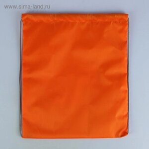 Мешок для обуви 420 х 340 мм, Calligrata "Стандарт"мягкий полиэстер, плотность 210 D), оранжевый