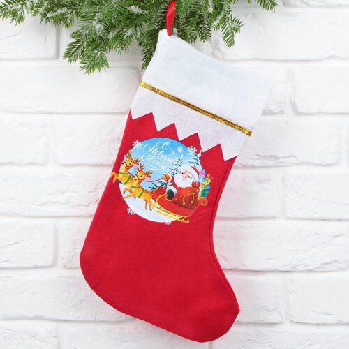 Мешок - носок для подарков «С Новым годом!