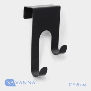 Металлический надверный крючок SAVANNA Black Loft Door Many, 2 шт, 1165 см, дверь 2 см