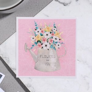 Мини-открытка "Flowers for you! лейка, цветы, 7,5 х 7,5 см
