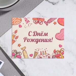 Мини-открытка "С Днём Рождения! торт, 7х9 см
