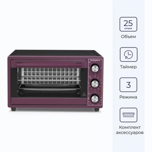 Мини-печь DELVENTO D2506, 1500 Вт, 25 л, 80-250°С, фиолетовая