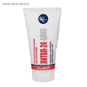 Многоцелевая пластичная смазка Литол-24-цинк РиМЕТ, 140 г