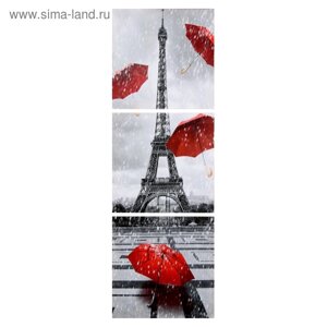 Модульная картина "Дождливый Париж"3-35х35) 35х105 см